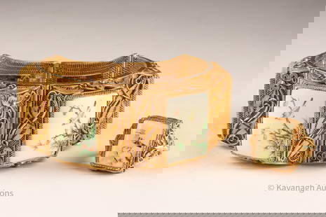 Chinese Gilded Sterling Filigree Bracelet and Ring: Chinese Gilded Sterling Filigree Bracelet and Ring with painted scenes, birds perched on branches in nature. Bracelet Marked GUR, measures 7.25 inches L x 1.25 W. Ring is adjustable. THIS ITEM CANNOT