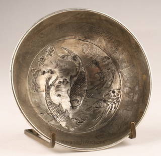 Chinese Tibetan Silver Fish Pattern Bowl Signed: Chinese Tibetan Silver Fish Pattern Bowl Marked on base. 4 inches diameter x 1.5 H.