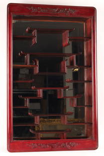Chinese Hardwood Wall Hanging Curio Cabinet: Chinese Hardwood Mirrored Wall Hanging Curio Cabinet. 32 inches H x 20 W x 4 deep.