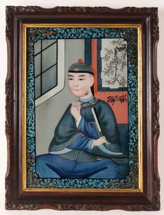 19th C Chinese Reverse Mirror Portrait Painting: 19th C Chinese Reverse Mirror Portrait Painting Of a young seated male with a fan drinking tea. Housed in an elegant original carved wood frame. Superb quality reverse painting, with wonderful decorat