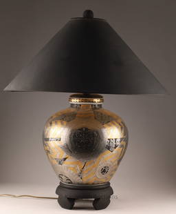 MCM Frederick Cooper Ginger Jar Table Lamp: Mid Century Modern Frederick Cooper Ginger Jar Table Lamp. Lamp measures 27 inches H x 21 W including shade, vase measures 12 inches H.