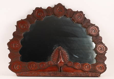 Art Nouveau Carved Peacock Mirror: Art Nouveau Carved Peacock Mirror. 19 inches H x 26 W.