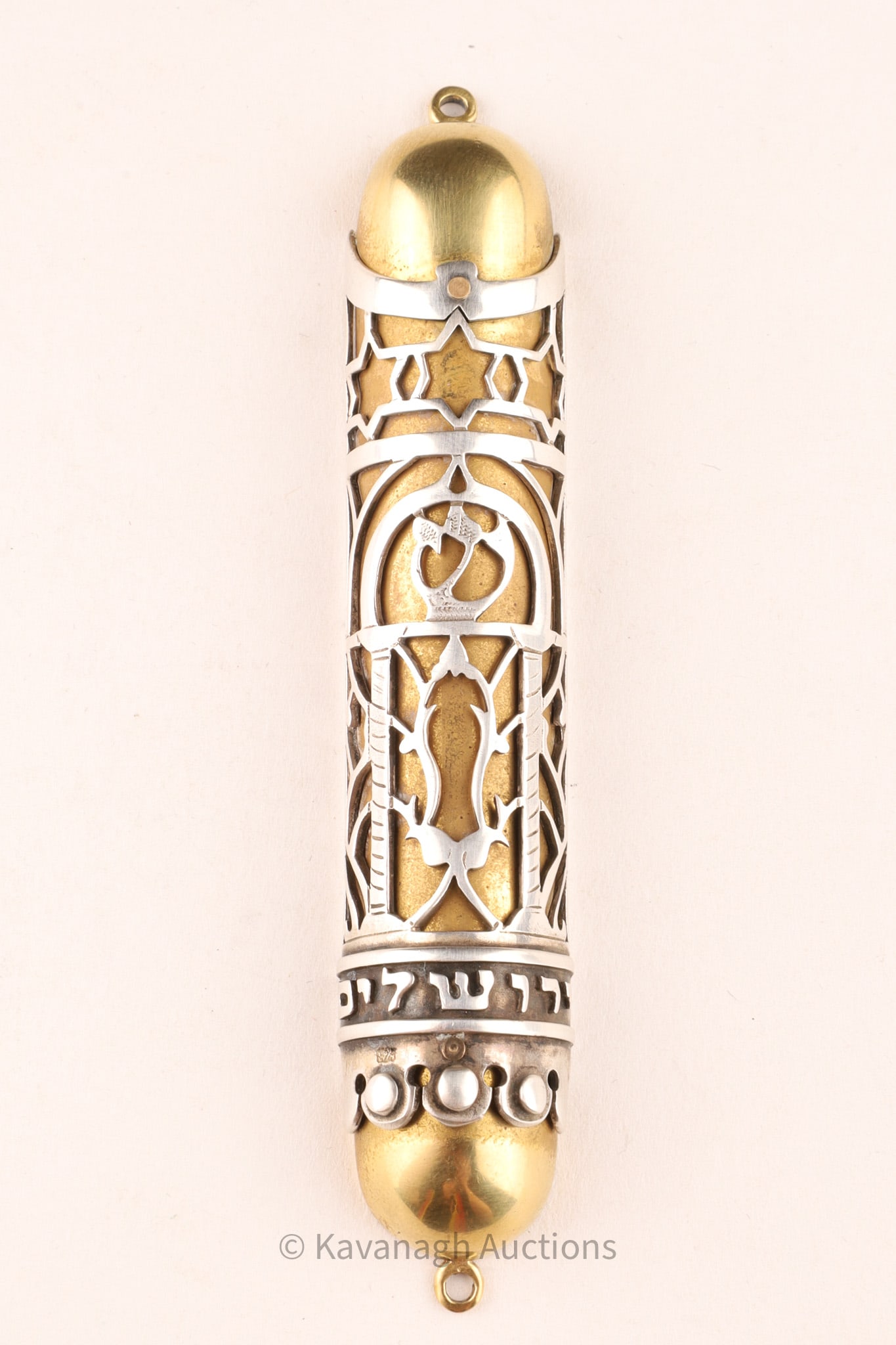 Sterling Silver and Brass Mezuzah Cover (1 of 6)