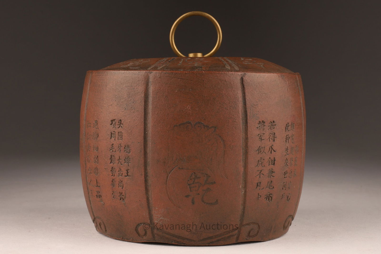 Chinese Yixing Zisha Lidded Jar / Tea Canister (1 of 13)