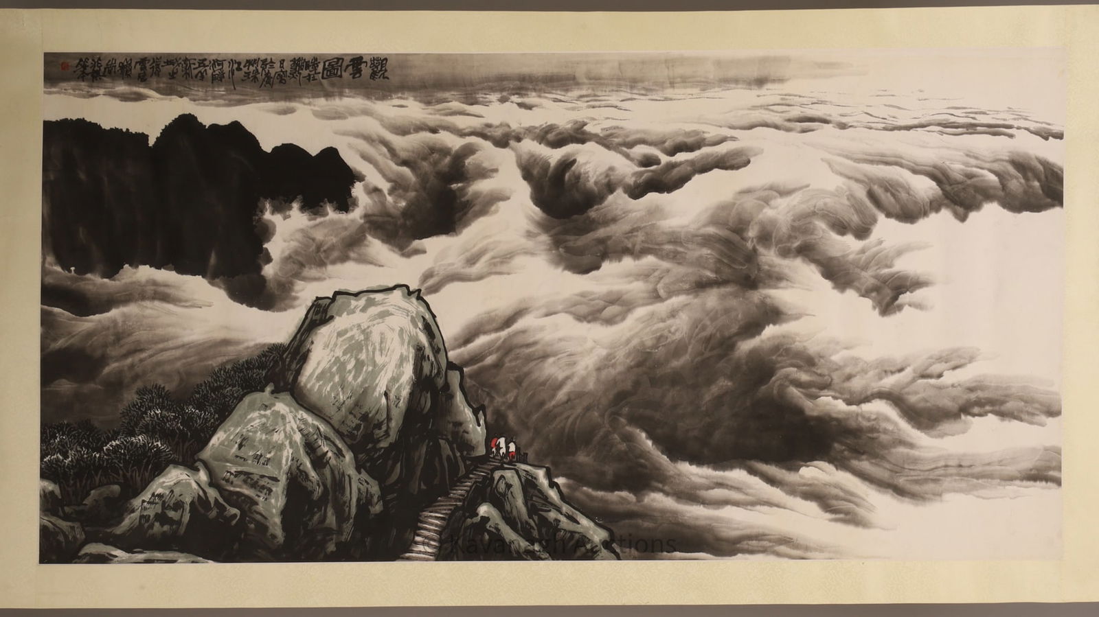 Chinese or Japanese Signed Handpainted Scroll Landscape with Figures (1 of 3)