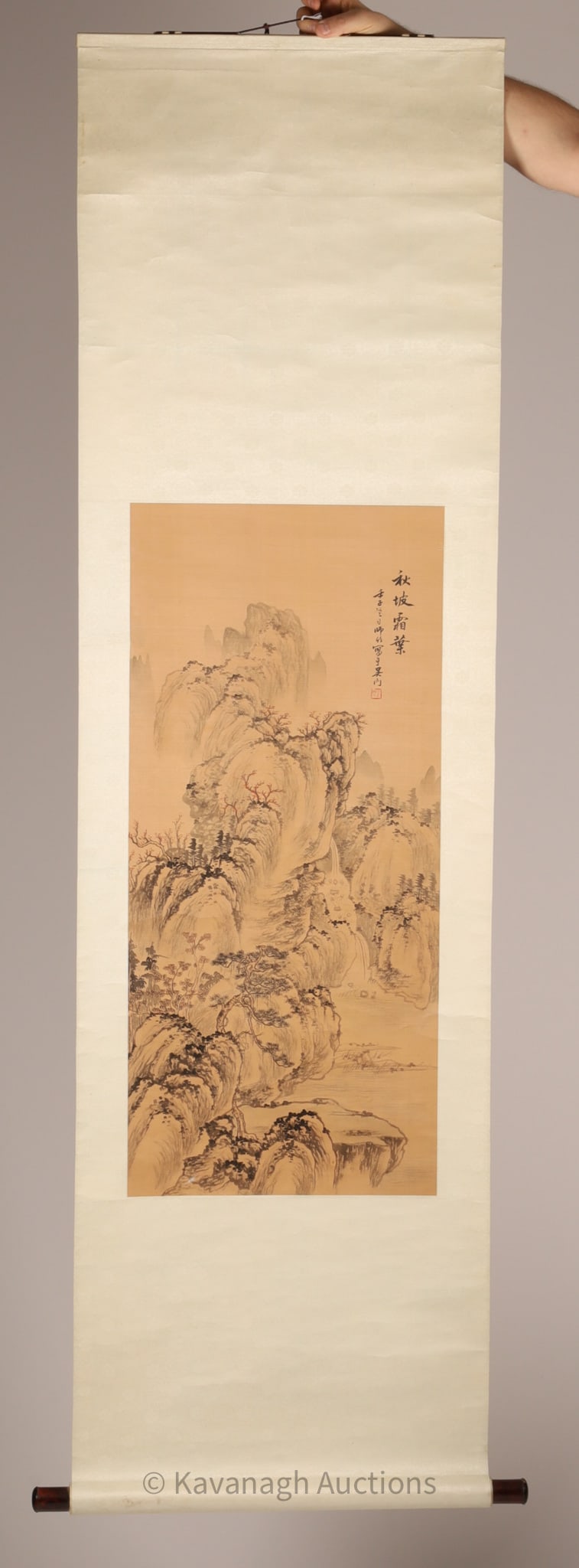 Chinese or Japanese Signed Handpainted Scroll Landscape (1 of 4)
