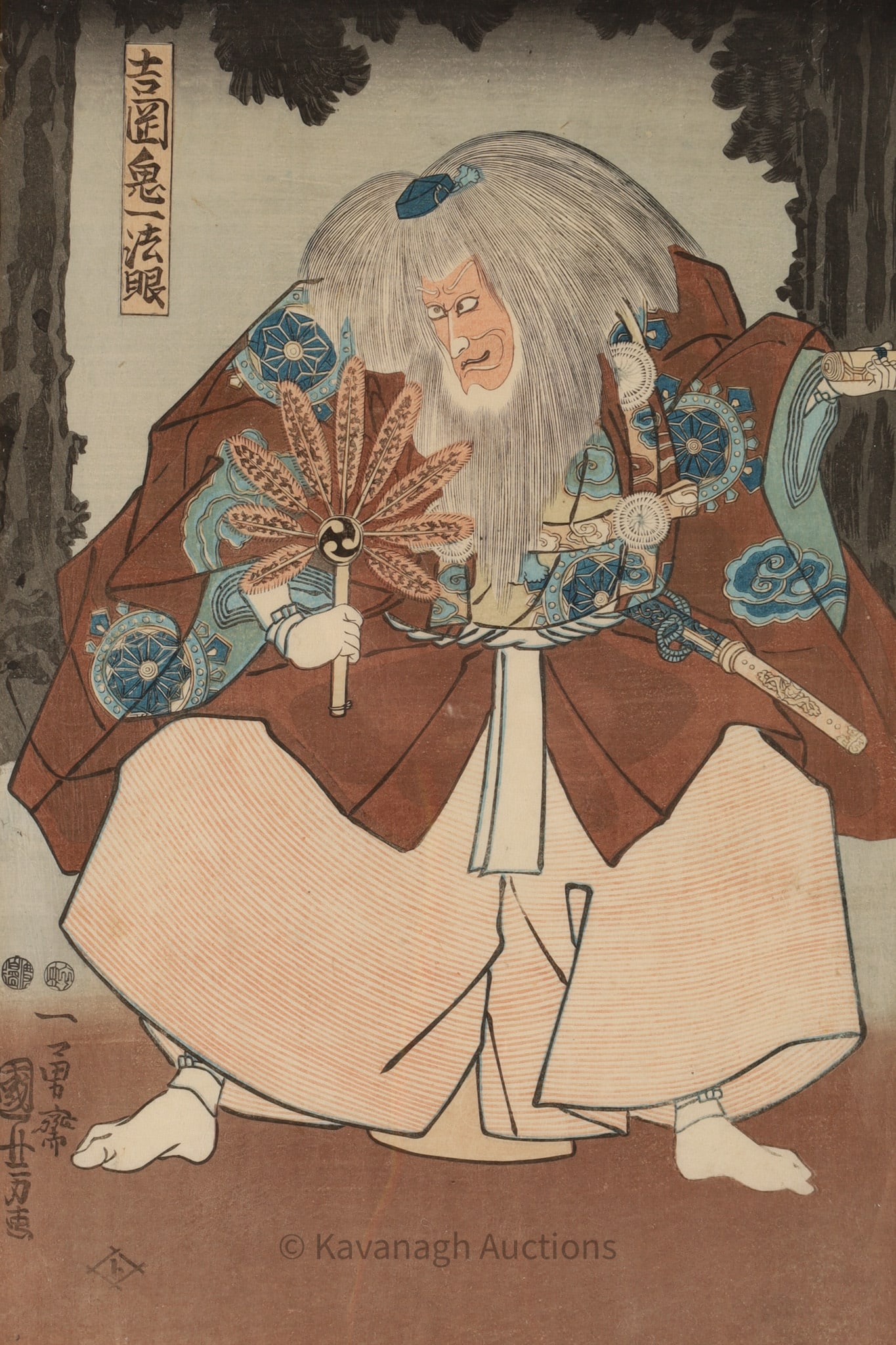 Japanese Woodblock 19th C. Utagawa Kuniyoshi Kabuki Scene: Japanese Woodblock 19th C. Utagawa Kuniyoshi Kabuki Scene. Frame measures 14.5 x 19.5 inches H, Woodblock measures 9 x 14 inches.