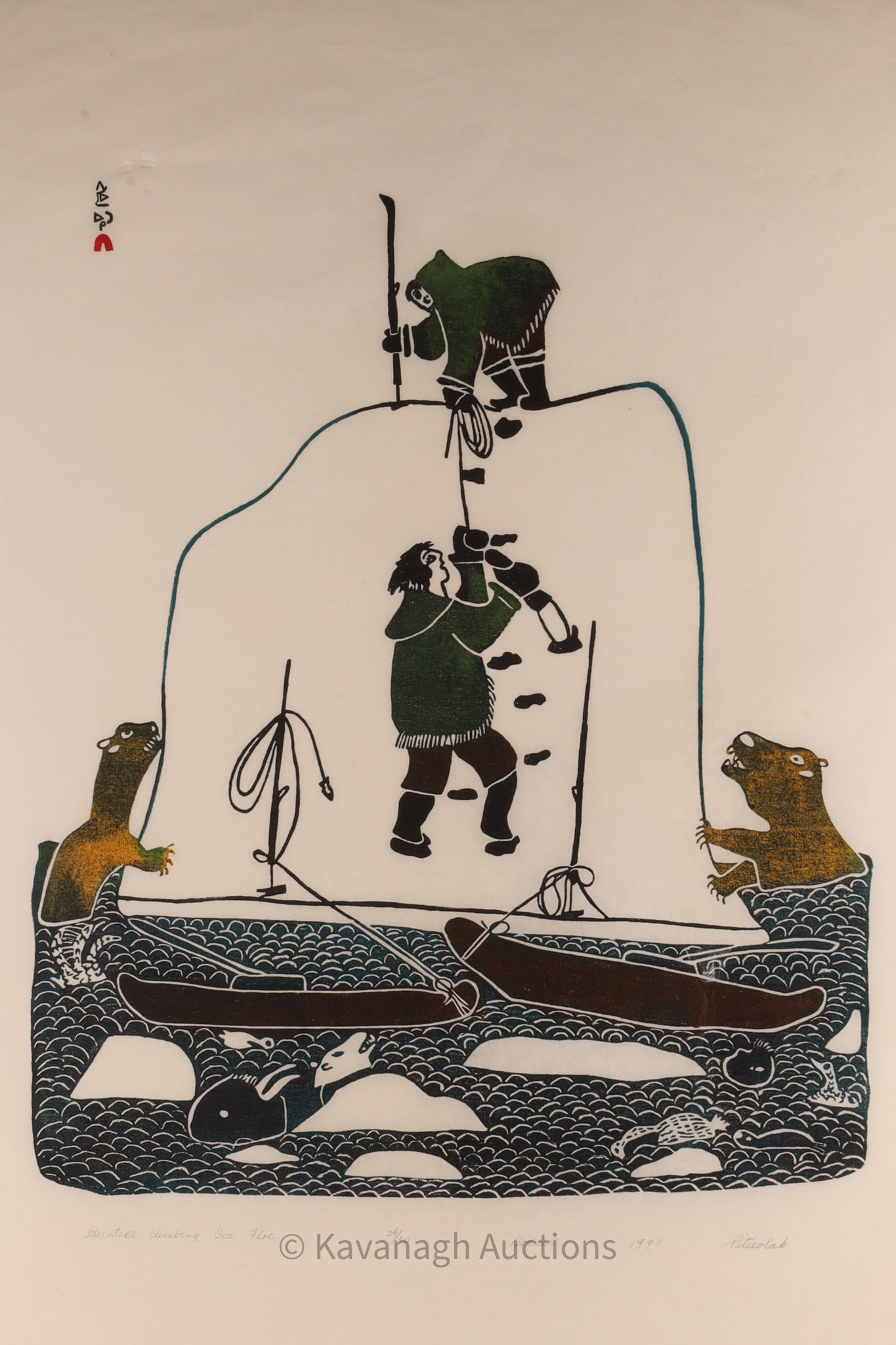 Pitseolak Ashoona (1904-1983) Hunters Climbing the Ice Floe, 1971 Stonecut and stencil in colors on: Pitseolak Ashoona (1904-1983) Hunters Climbing the Ice Floe, 1971, Stonecut and stencil in colors on paper, edition 24/50, Printed by Dorset Fine Arts, Cape Dorset (Kinngait), Nunavut. A striking com