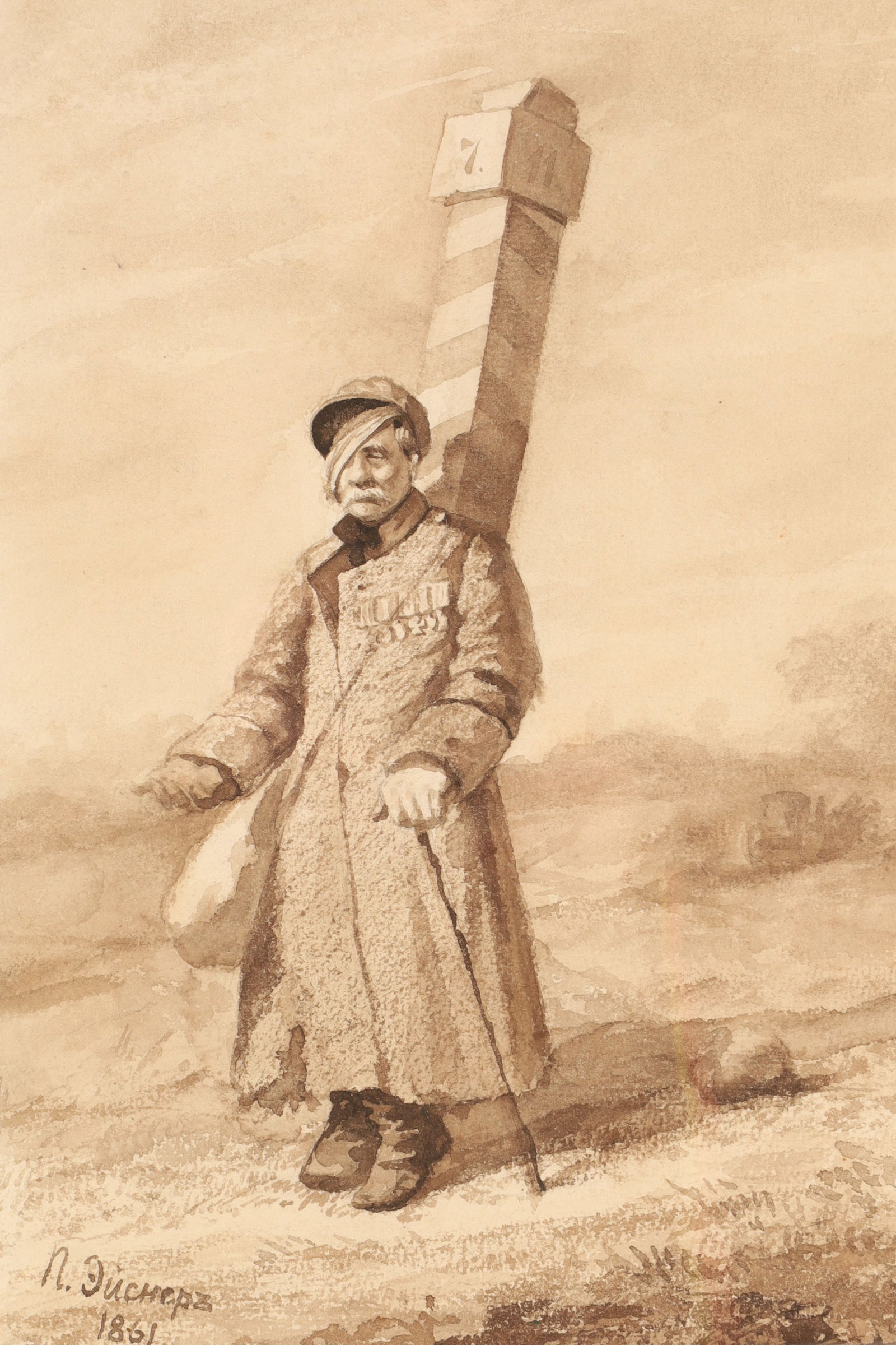 Signed Watercolor, 1861 Decorated Veteran by a Border Post, Russian School: Antique military watercolor on paper showing a decorated soldier with medals, leaning on crutches beside a striped frontier post. Signed in Cyrillic (P. Disner) and dated 1861. The subject and striped