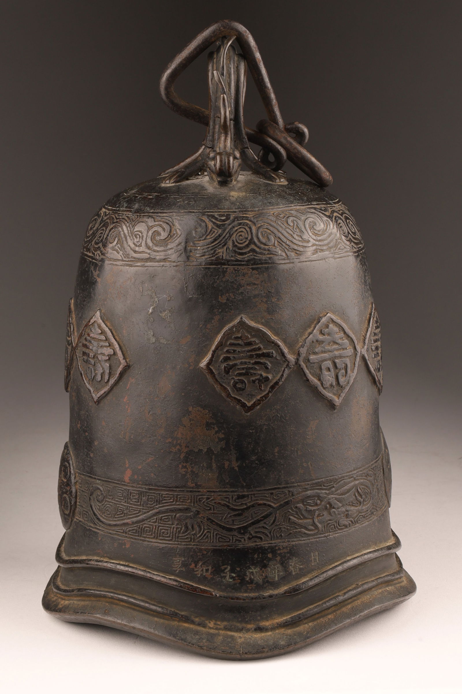 Antique Chinese Bronze Buddhist Temple Bell (1 of 12)