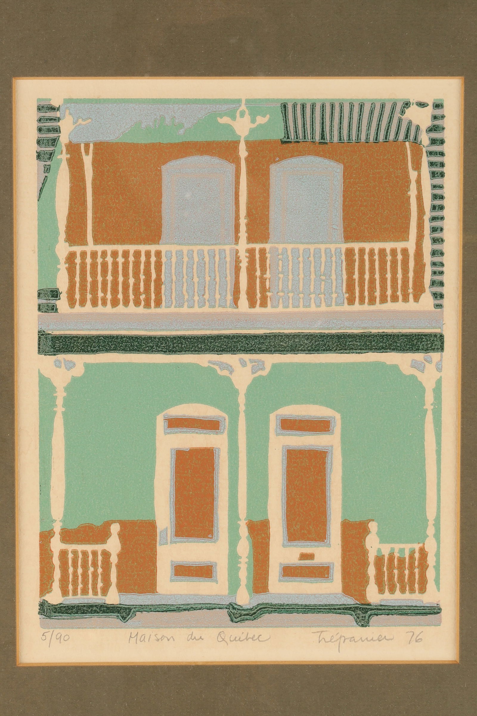 Josette Trepanier (Canada, b. 1946) Coloured Lithograph Maison du Quebec 1976 (1 of 4)