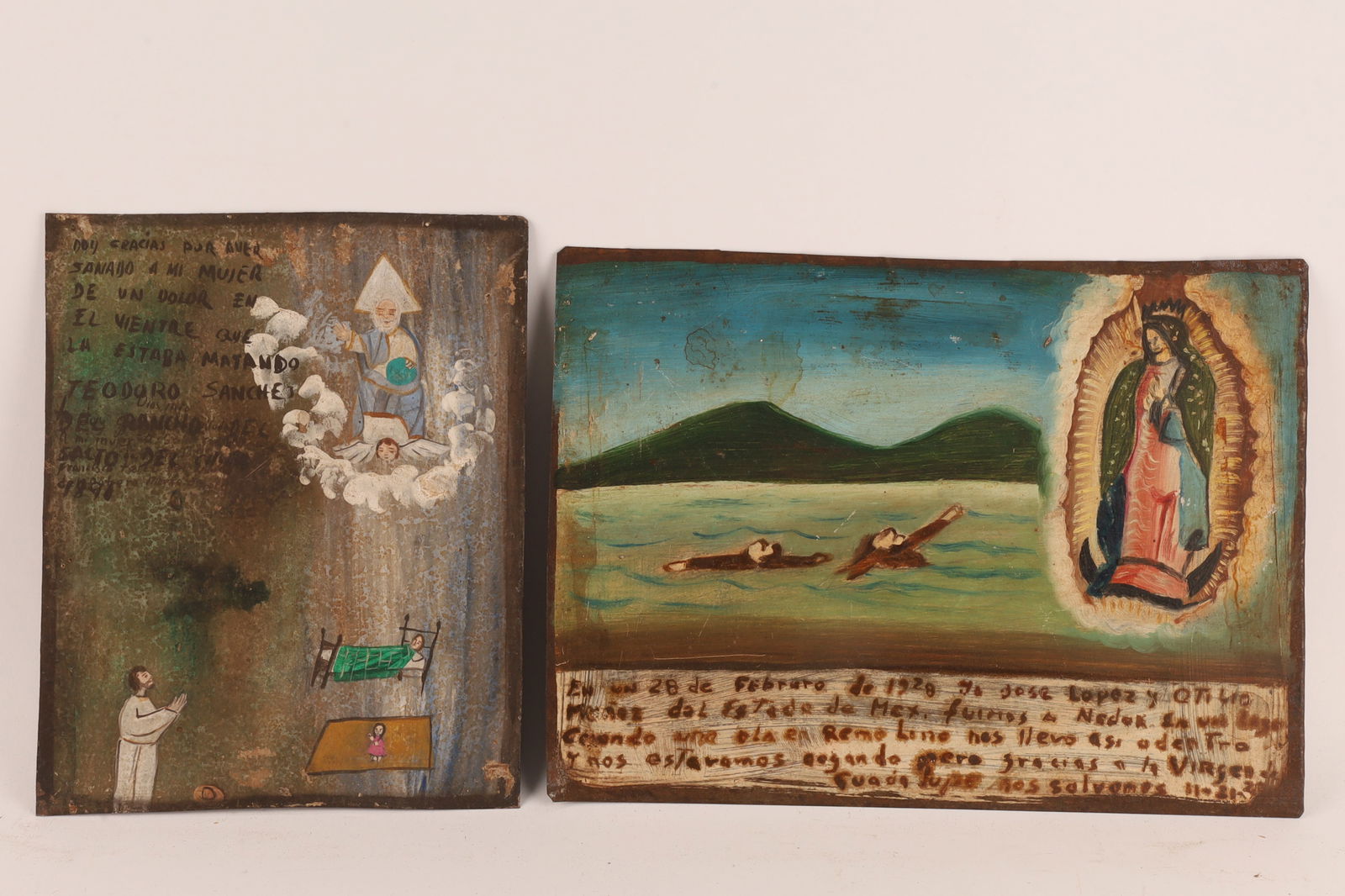Lot of Mexican Folk Art Retablo Ex Voto Religious Paintings on Tin (1 of 10)