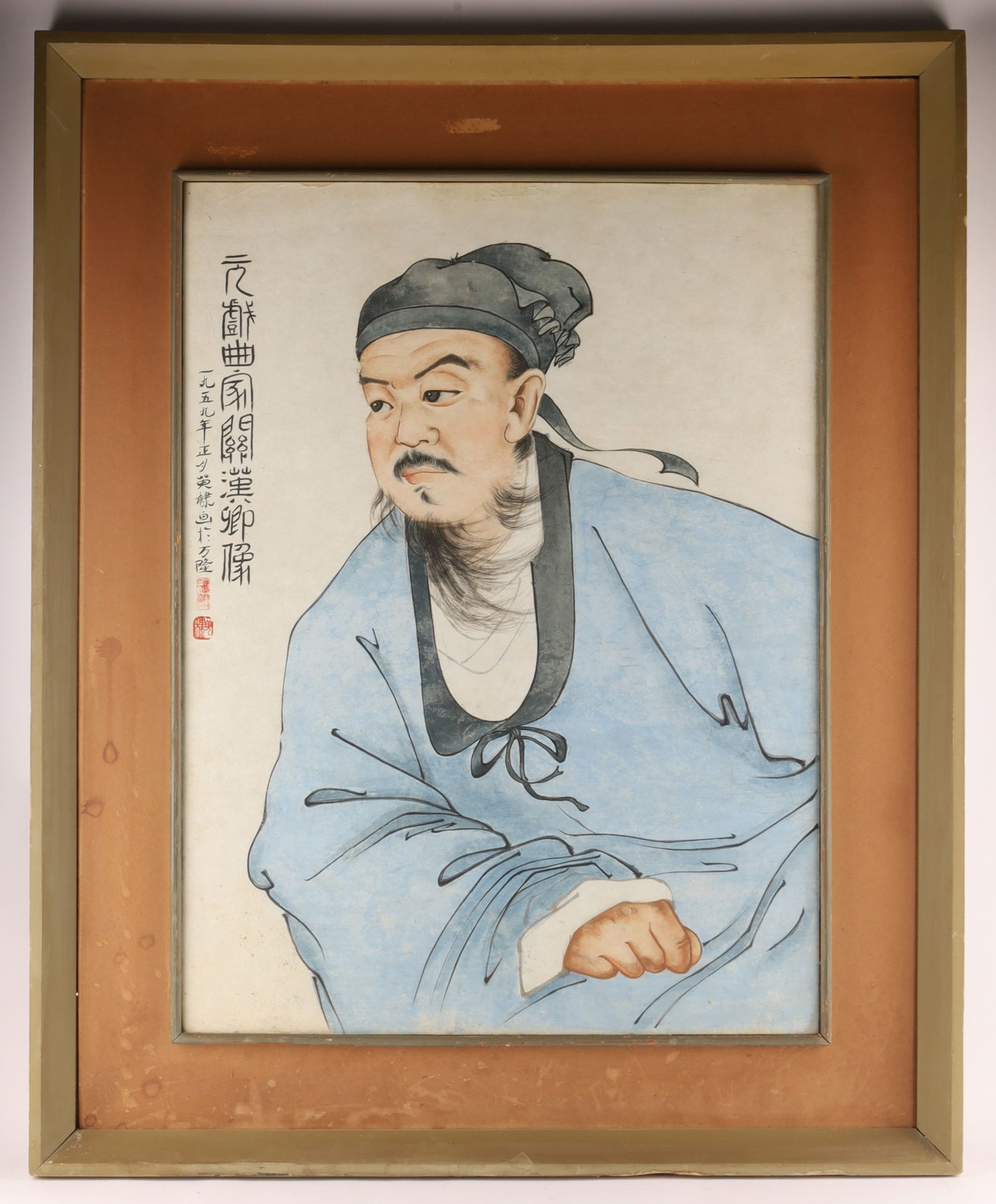 Yuan Zai (Chinese, active mid-20th c), Portrait of Guan Sheng Dijun (Guan Yu), Dated 1959 (1 of 10)