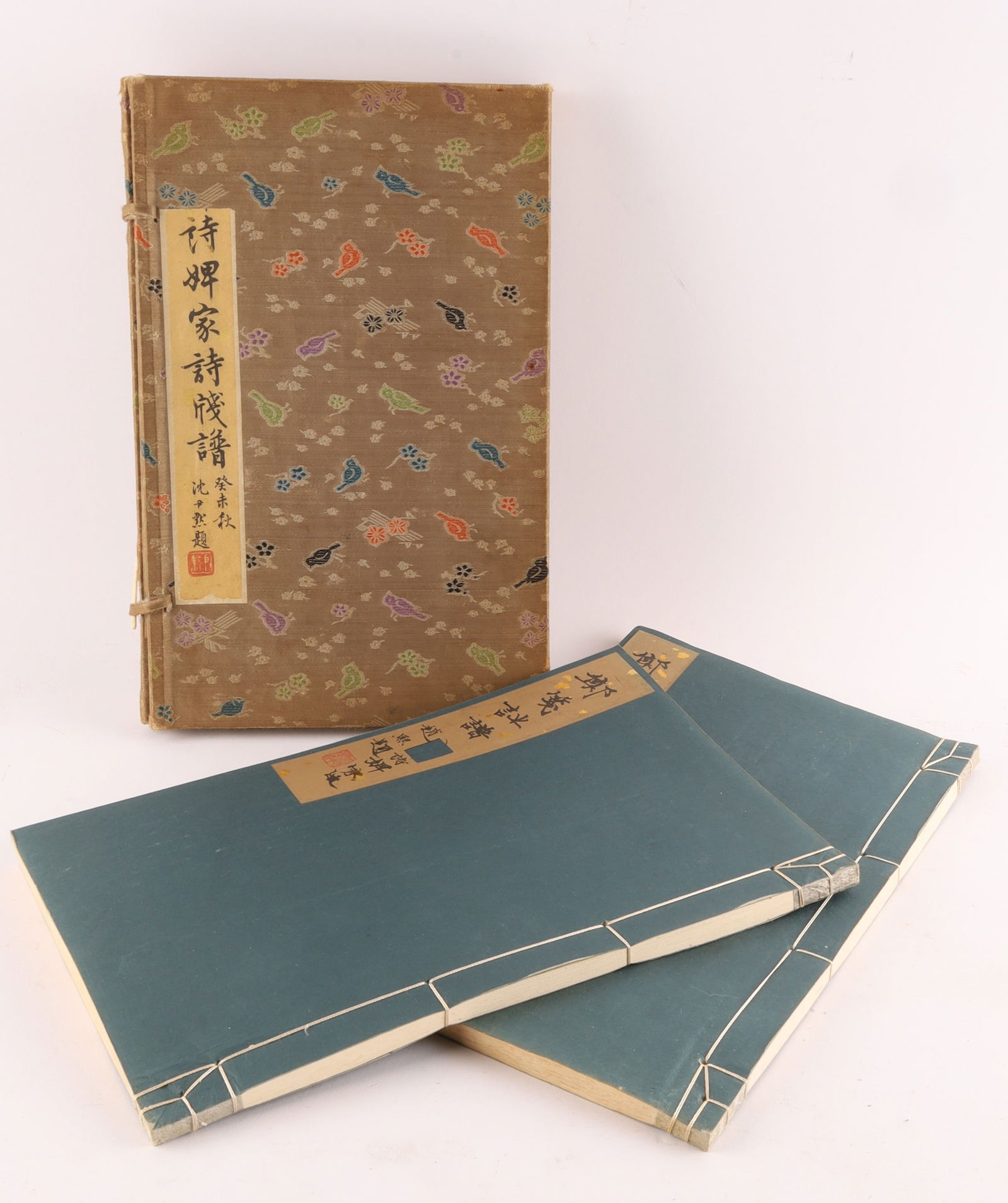 2 Vol. Chengdu Shibeijia Poetry-Stationery Album, Zheng Boying (ed.) (1 of 9)