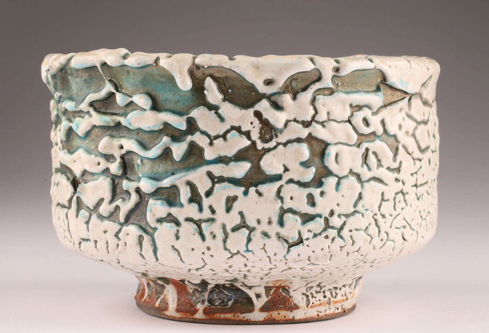 Signed Japanese Raku Pottery Tea Bowl with Crackle Glaze (1 of 11)
