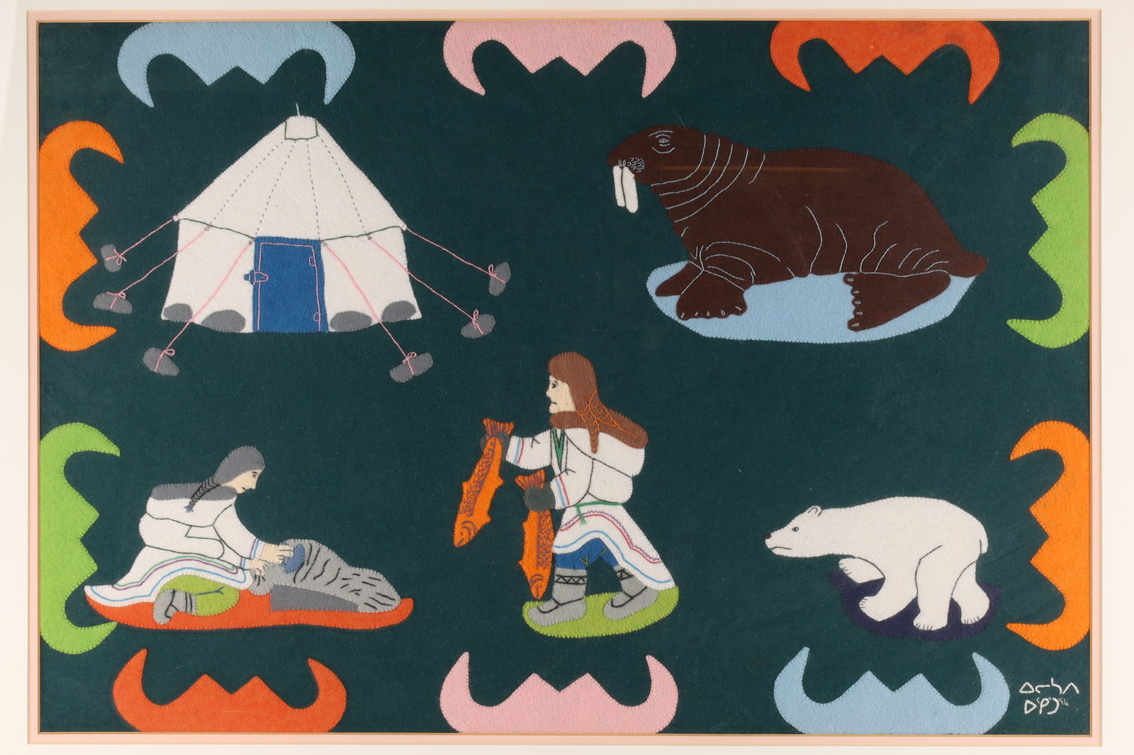 Inuit Textile Wall Hanging, Arctic Life Scene with Polar Bear and Walrus, Signed in Syllabics (1 of 8)