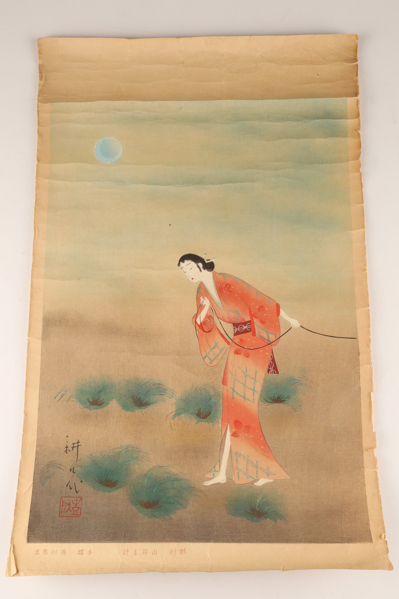 Yamamura Toyonari (1885-1942) Japanese Woodblock Print The Heroine Koman: Japanese woodblock print titled The Heroine Koman by Yamamura Toyonari (1885-1942), who also used the art name Koka. Created around 1922-1923, it was part of a series titled Woodblock Print Supp