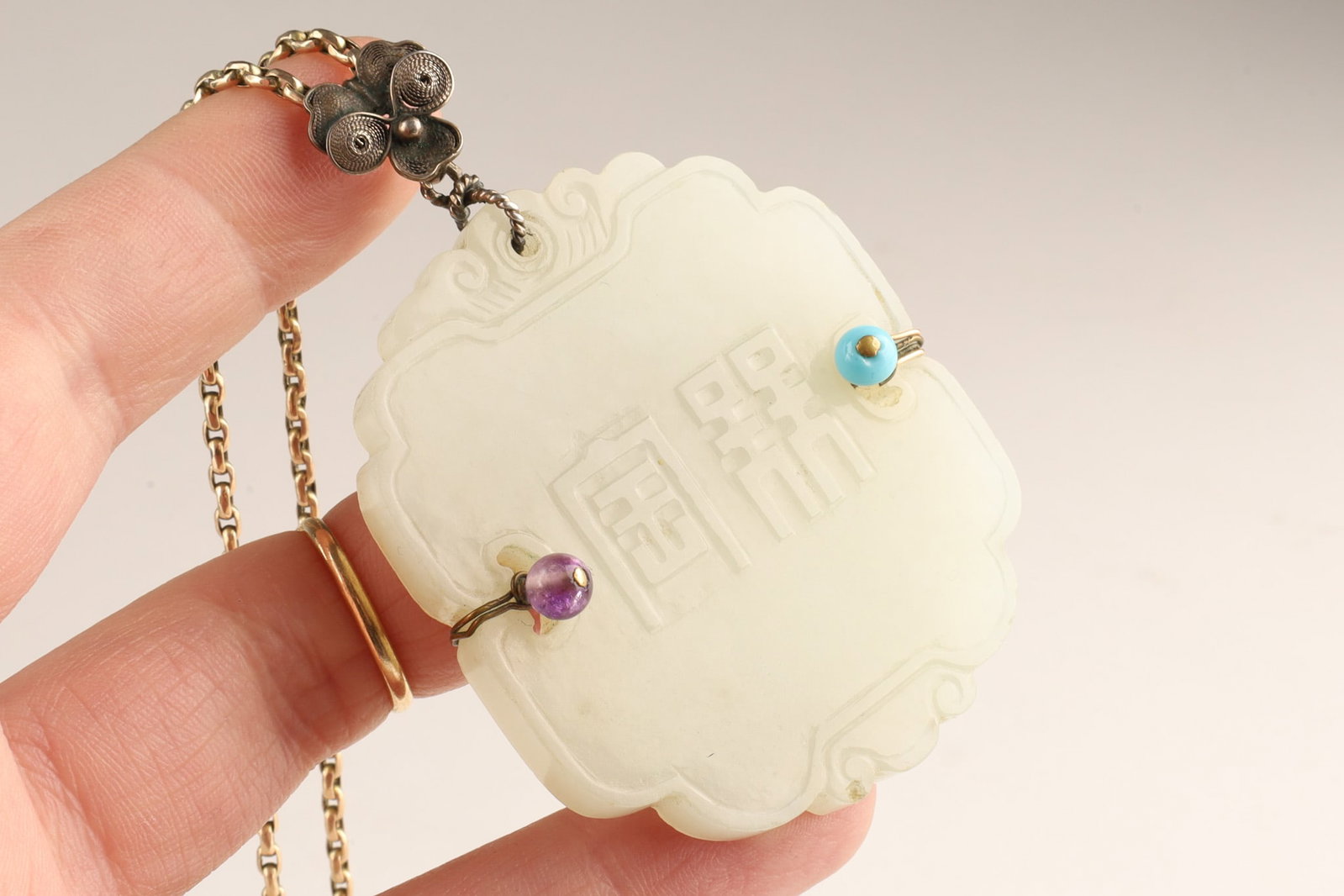 Antique Chinese Carved White Jade Plaque Pendant on 10K Gold Necklace - 7