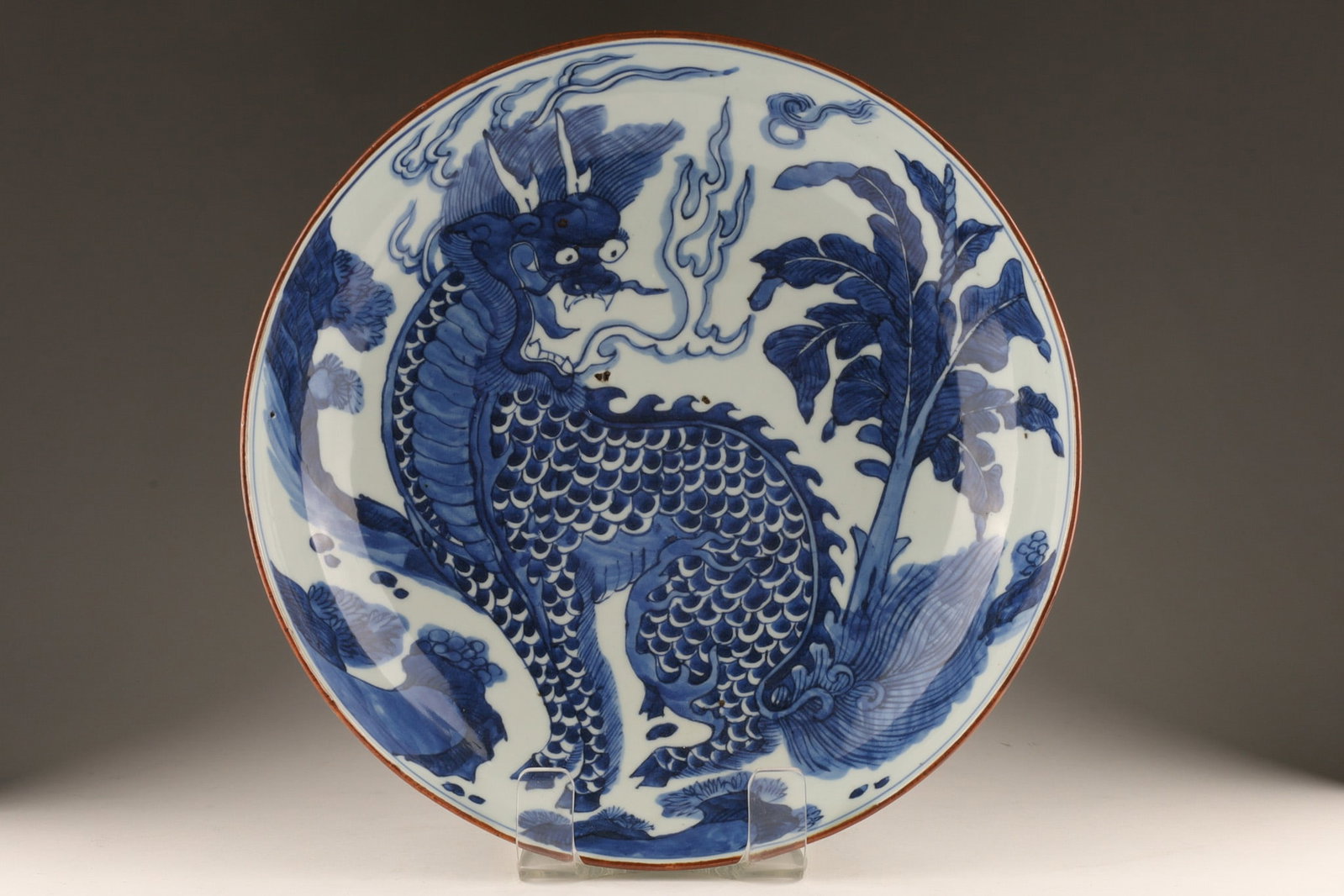 Large Chinese Blue and White Porcelain Shunzhi Qilin Plate Charger (1 of 12)