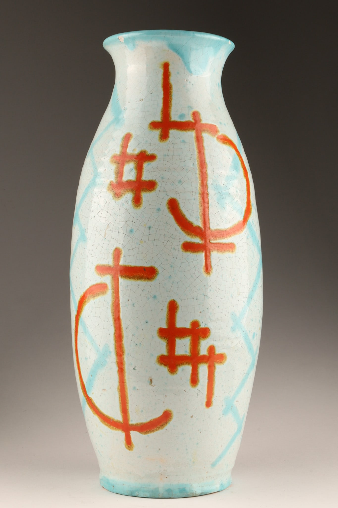 Mid Century Germany Art Pottery Vase Geometric Abstract Design (1 of 11)
