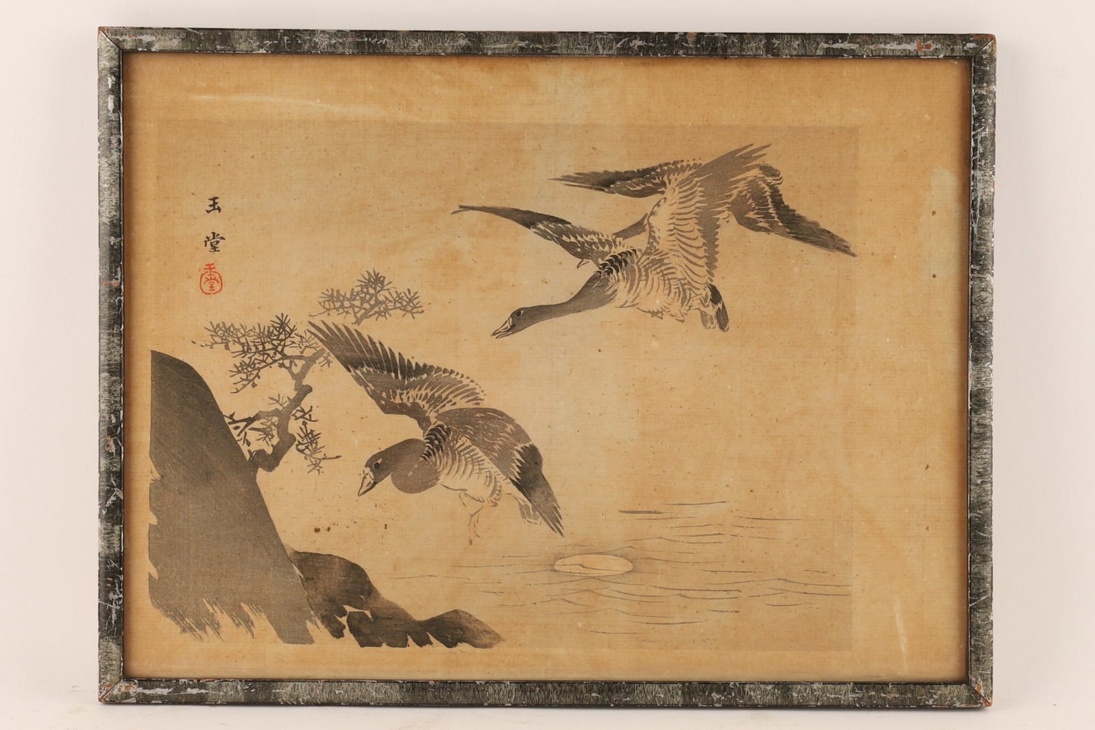 Japanese Woodblock Print Kawai Gyokudo (1873 - 1957), Geese (1 of 6)