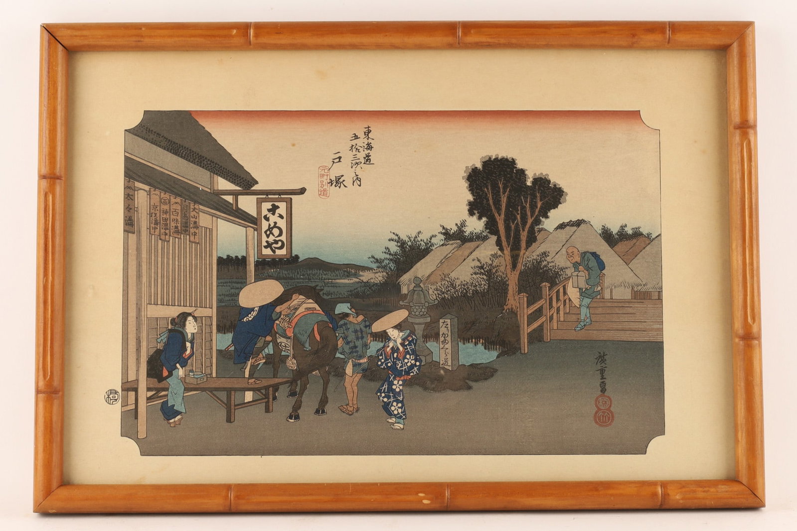 Japanese Woodblock Print Utagawa Hiroshige 53 Stations of Tokaido (1 of 7)