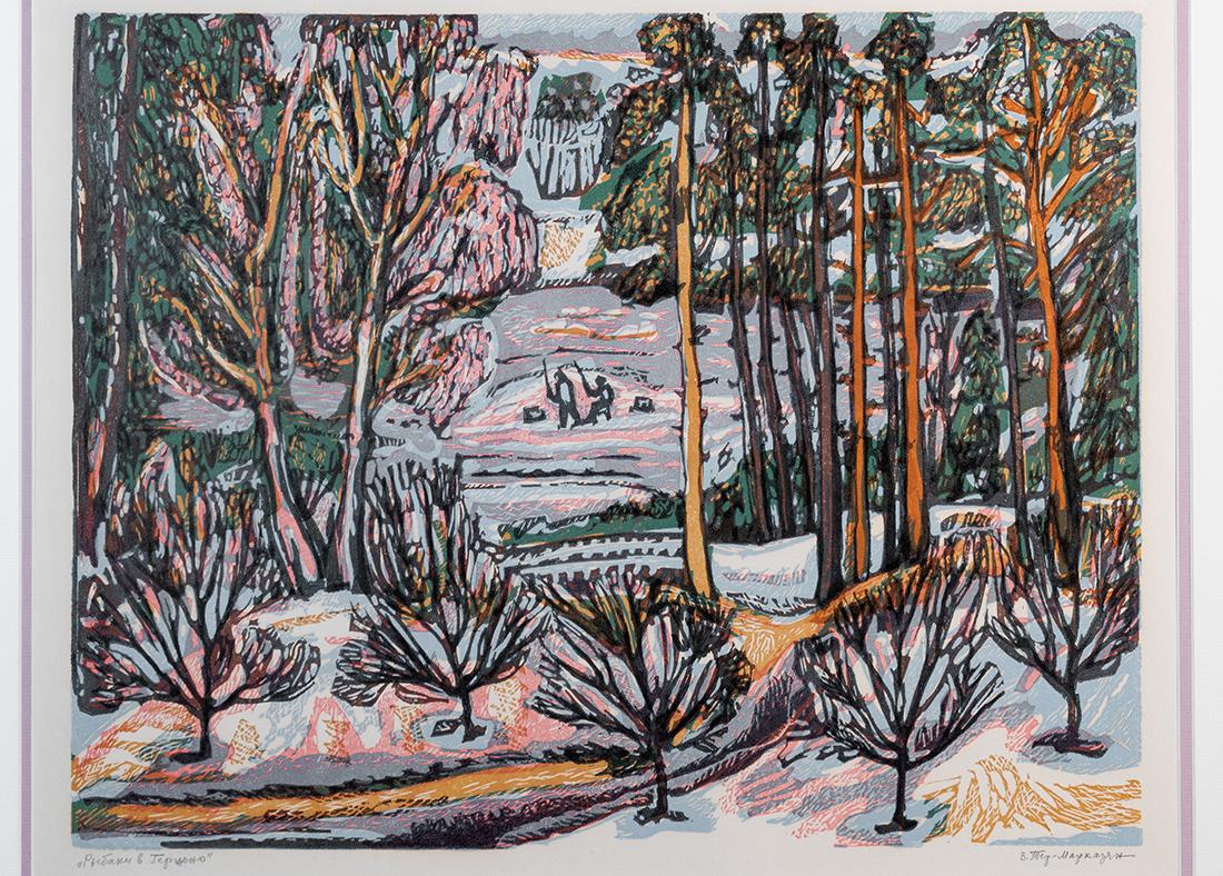 Vera Iliinichna Ter-Markaryan (Russian 1921 - 96) (1 of 2)