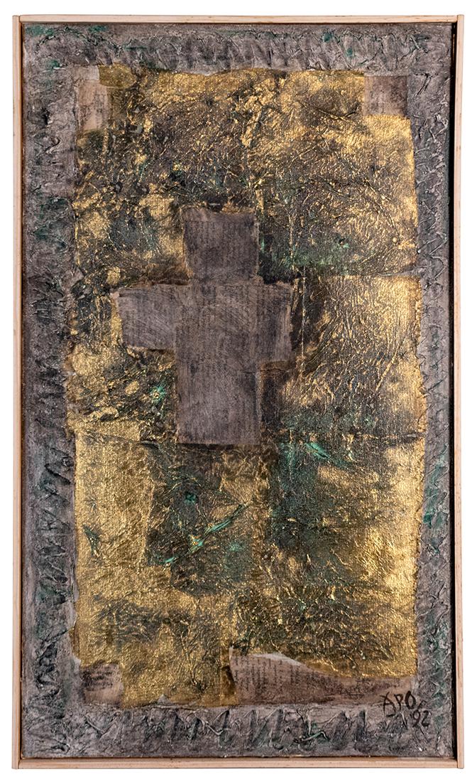 Apo Din (Greek, 20th Century) (1 of 1)