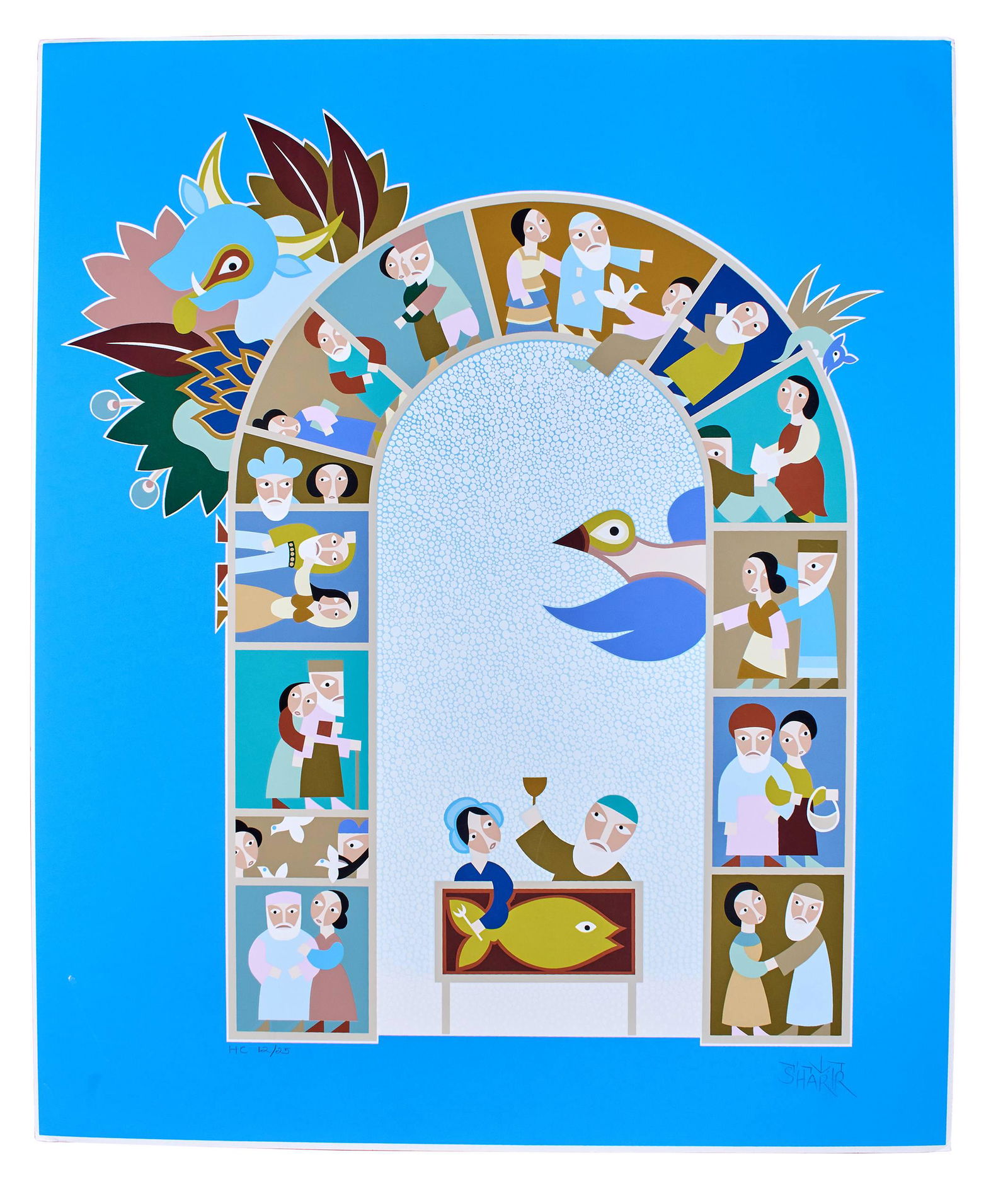 David Sharir (Israeli/American, Born 1938) (1 of 1)