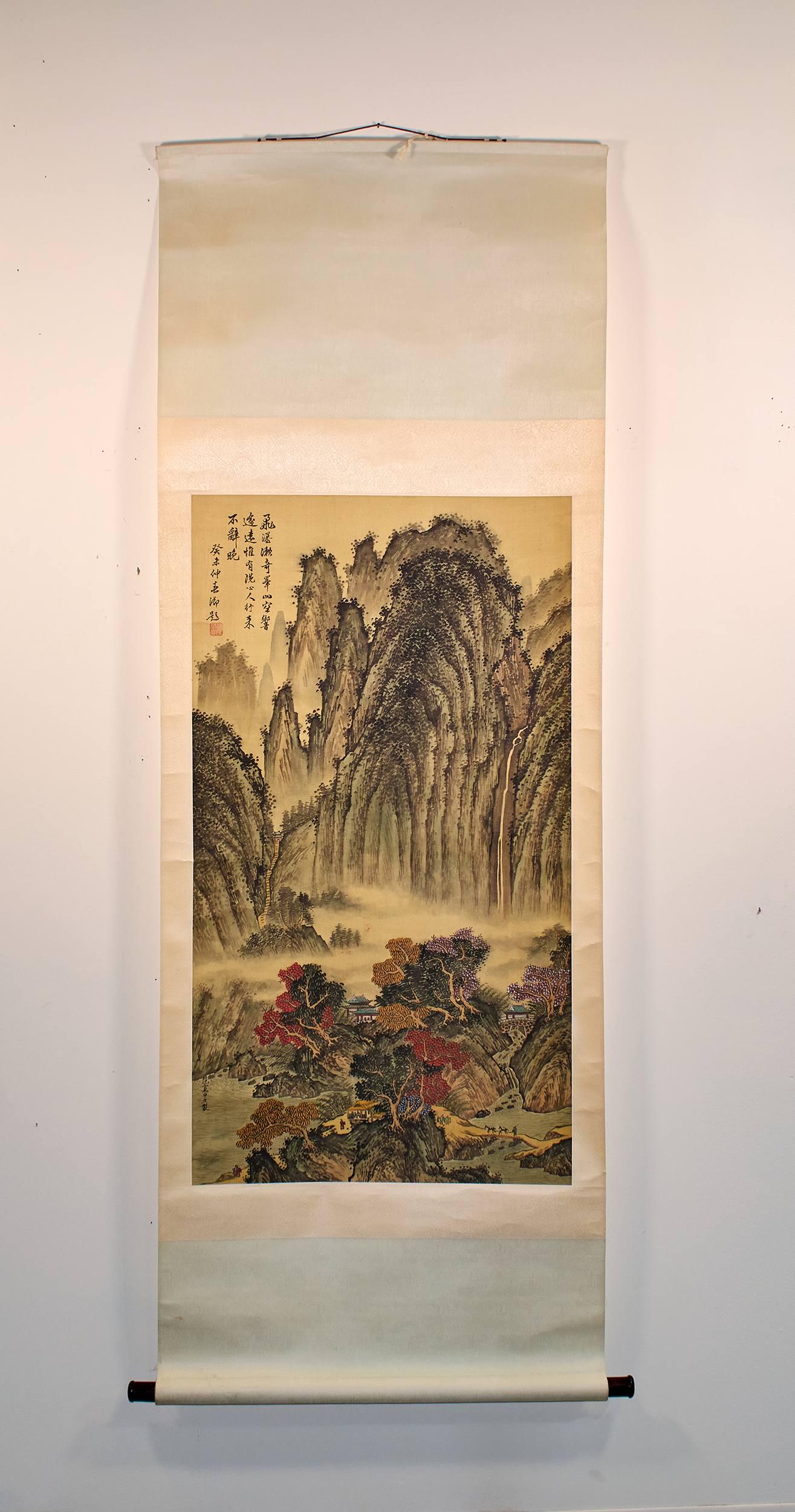 Chinese Scroll Painting (1 of 7)