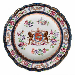 Chinese Export Armorial Plate: 9 inches.