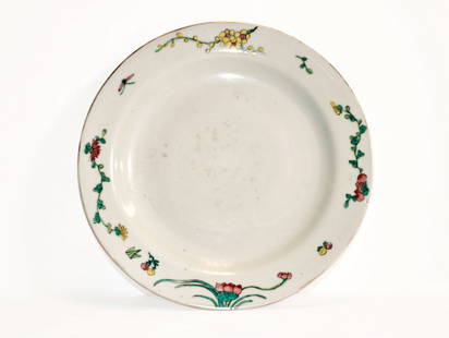 Oriental Porcelain Plate (20th Century): 10 1/2 x 1 1/2 inches.