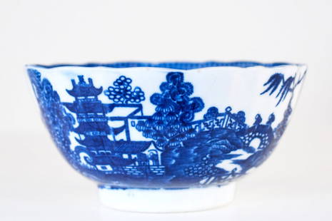 Oriental Blue and White Bowl: 2 3/8 x 5 7/8 inches (sight).