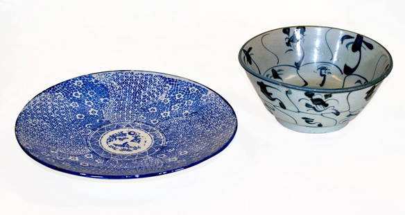 Oriental Blue and White Bowl & Plate: Two (2) pieces. 1 1/4 x 9 inches (plate - sight); 2 3/4 x 6 1/2 inches (bowl - sight).