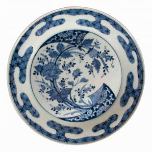 Chinese Blue and White Plate: 8 1/2 inches.