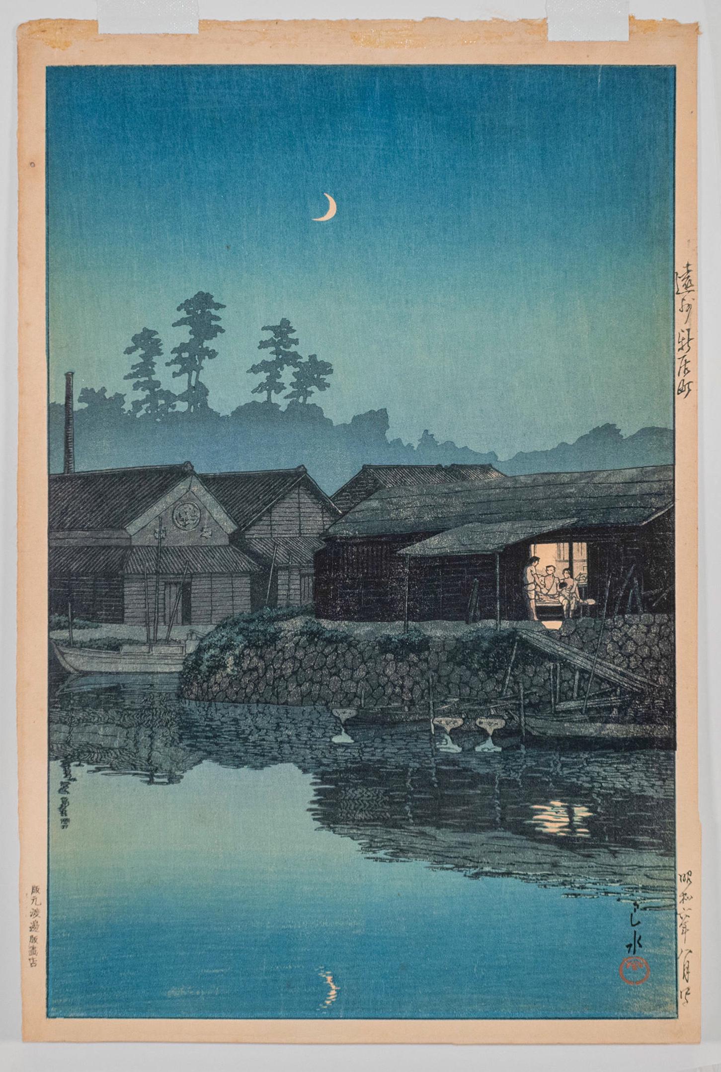 Hasui Kawase (Japanese, 1883 - 1957) (1 of 5)