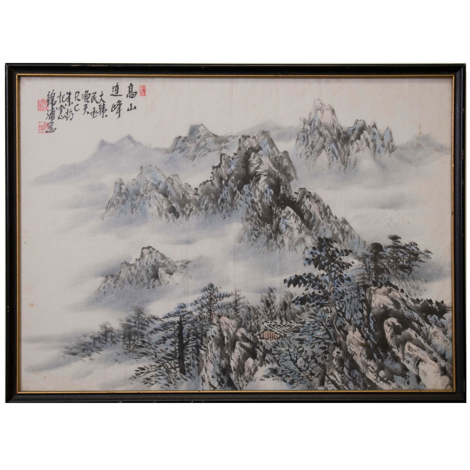 Korean Landscape Painting (Korean, 20th Century) (1 of 1)