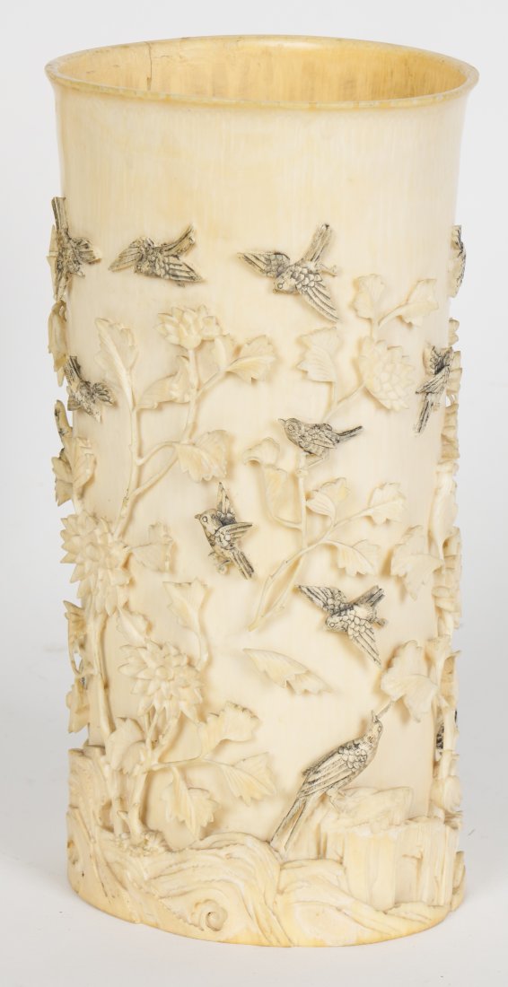 Chinese Superbly Carved Brush Pot: Qianlong Mark. 8 3/8 H x 4 1/2 W in. (approximate). Mark on base.