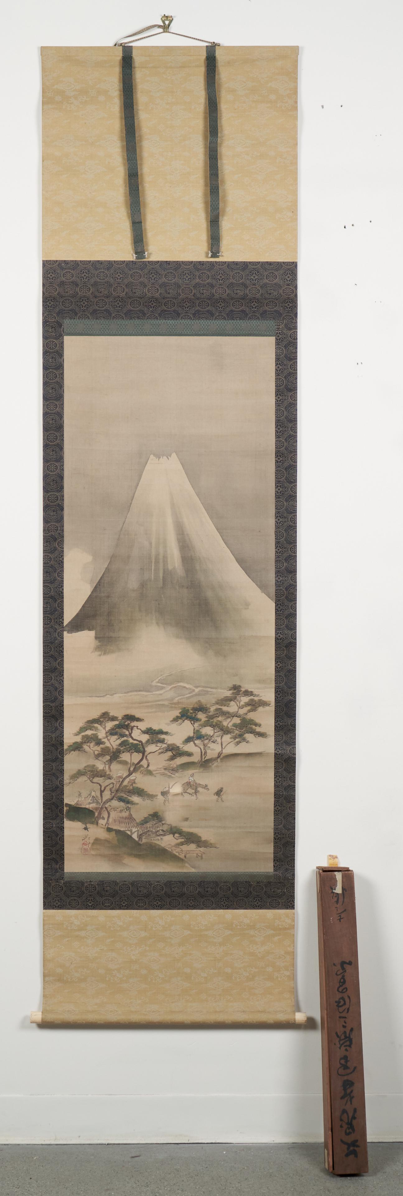 Tani Buncho (Japanese, 1763-1841) (1 of 3)