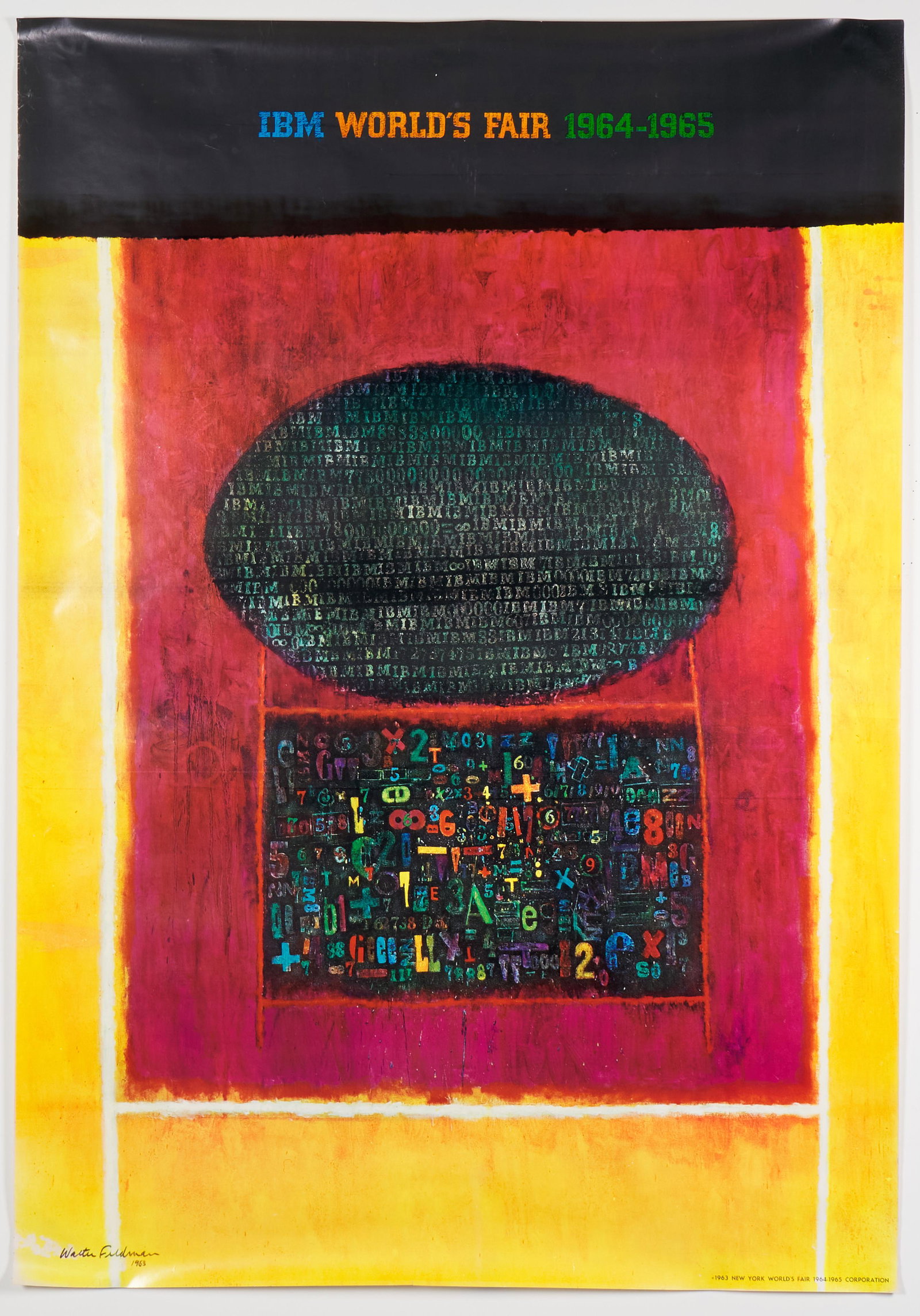 Walter Feldman (American, 1925 - 2017) (1 of 2)