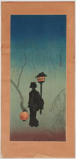 TAKAHASHI SHOTEI (HIROAKI) (JAPANESE, 1871 - 1945): "Spring Evening." Japanese woodblock print. 14 3/4 x 6 1/2 in.