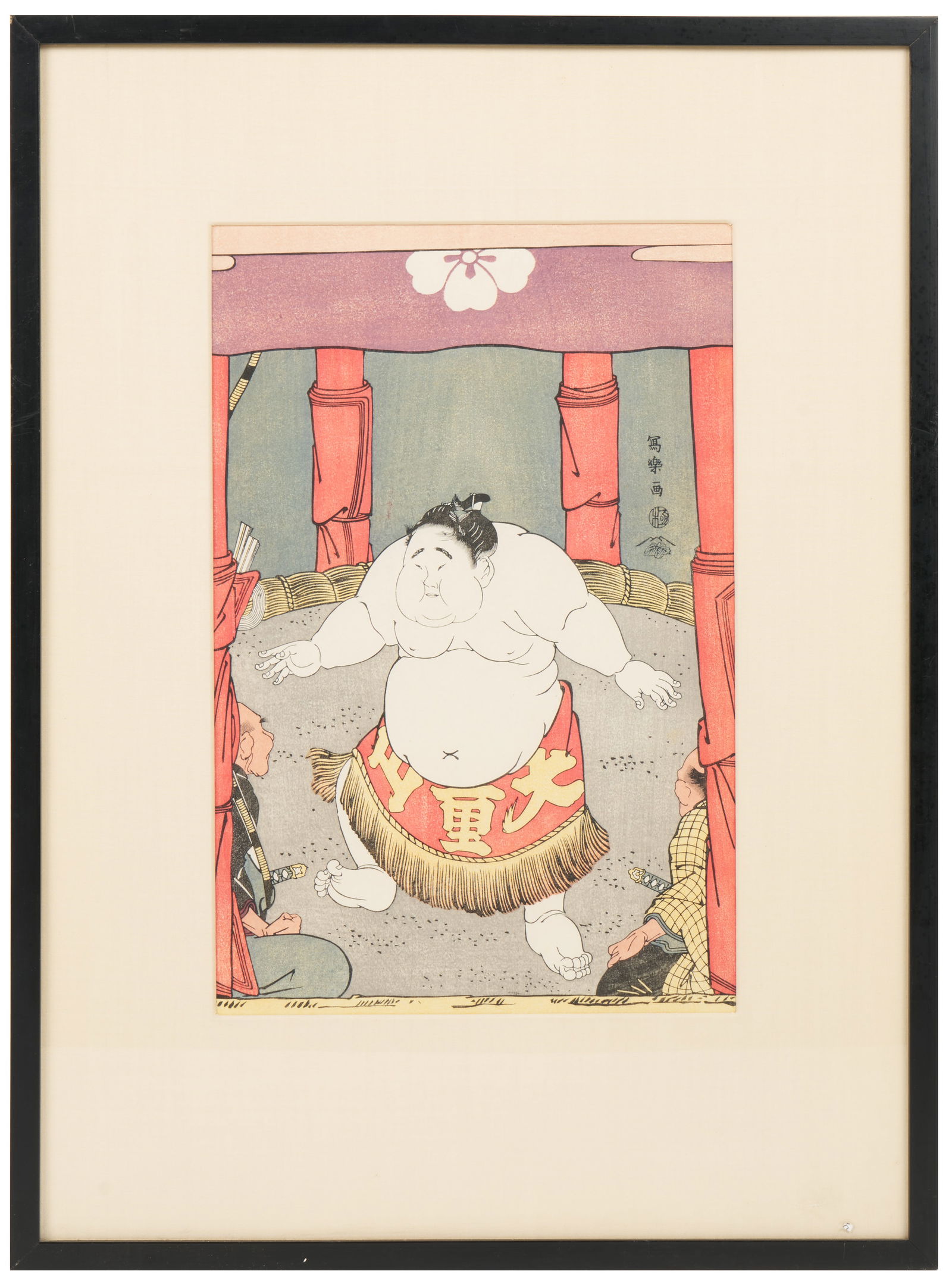 Toshusai Sharaku (Japanese, 18th - 19th Century) (1 of 1)