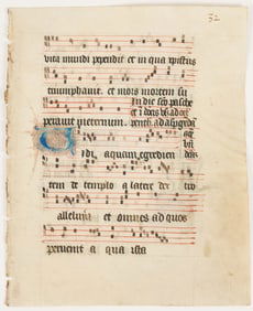 Illuminated Antiphonal Leaf (Antique)