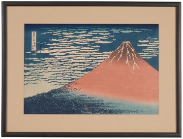 Hokusai (Japanese, 1760 - 1849)