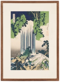 Hokusai (Japanese, 1760 - 1849)