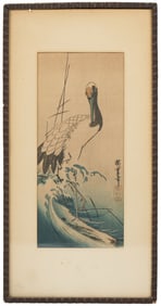 Utagawa Hiroshige (Japanese, 1797 - 1858)