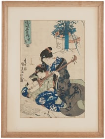 Utagawa Kunisada (Toyokuni III) (Japanese, 1786 – 1865)