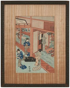 Utagawa Kunisada (Toyokuni III) (Japanese, 1786 – 1865)