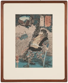 Utagawa Kuniyoshi (Japanese, 1798 - 1861)