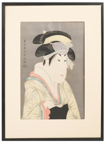 Toshusai Sharaku (Japanese, 18th - 19th Century)